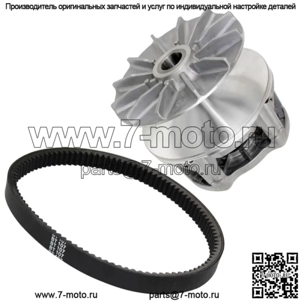 Полная муфта первичного привода с ремнем для Polaris Ranger 500 1999 и 2003-2009 гг. (Для: Polaris Ranger 500)