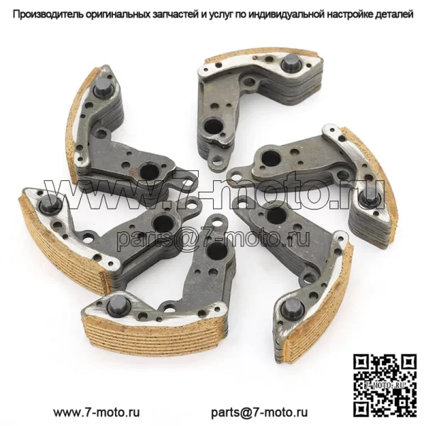 Держатель колодки мокрого сцепления в сборе для Yamaha Grizzly 700 2007-2015/Grizzly 550 2009-2014/Rhino 700 2008-2009 2011-2013/Viking 700 2014 - Image 2