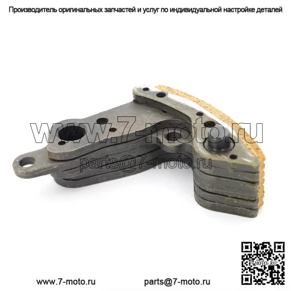 Держатель колодки мокрого сцепления в сборе для Yamaha Grizzly 700 2007-2015/Grizzly 550 2009-2014/Rhino 700 2008-2009 2011-2013/Viking 700 2014 - Image 3