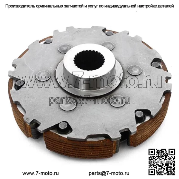 Держатель колодки мокрого сцепления в сборе для Yamaha Rhino 700 2008-2009 и 2011-2013 гг.