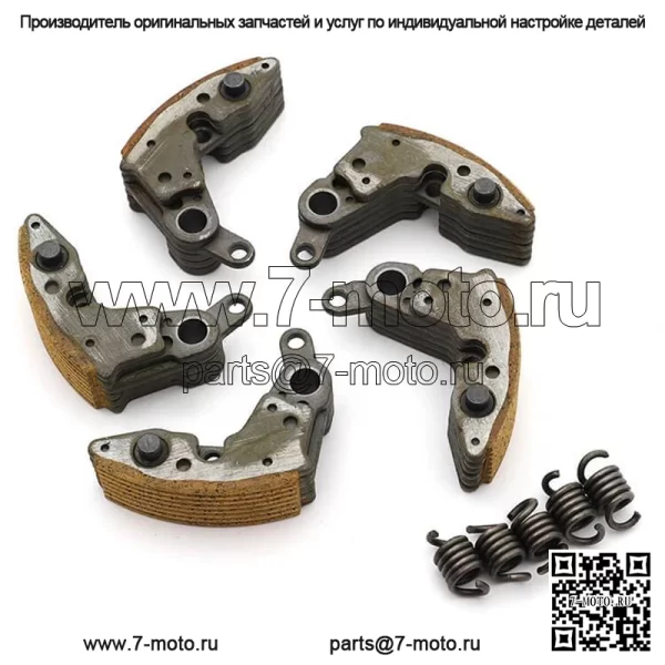 Держатель колодки мокрого сцепления в сборе для Arctic Cat 700 H1 EFI 2009-2011/700 H1 FEI с автоматической коробкой передач 4X4 FIS 2008 - Image 2