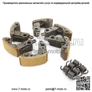 Держатель колодки мокрого сцепления в сборе для Yamaha Grizzly 700/Kodiak 700 2019-2020/Viking 700 2015-2020