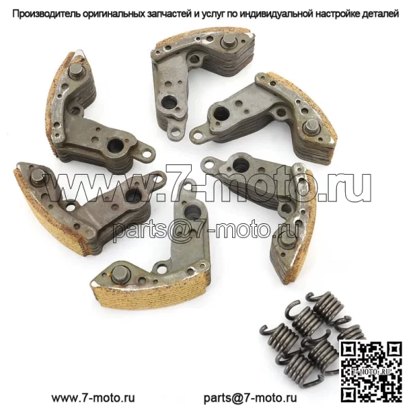 Держатель колодки мокрого сцепления в сборе для Yamaha Grizzly 700/Kodiak 700 2019-2020/Viking 700 2015-2020 - Image 2