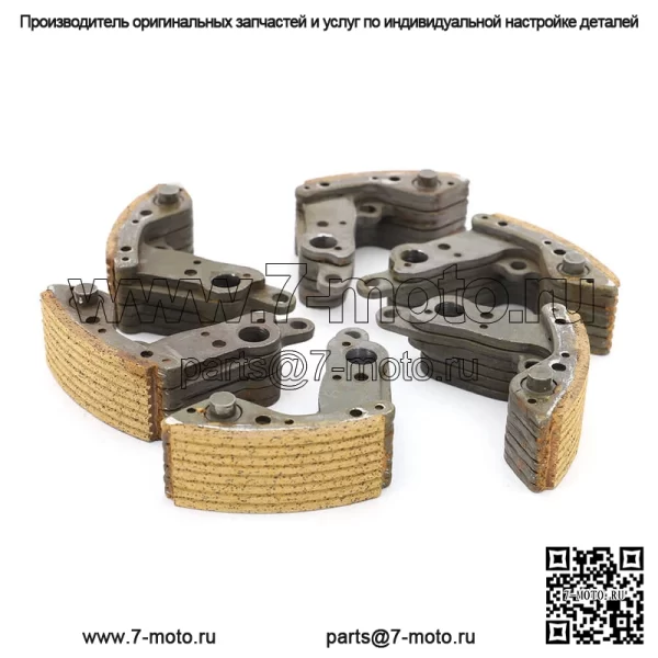 Держатель колодки мокрого сцепления в сборе для Yamaha Grizzly 700/Kodiak 700 2019-2020/Viking 700 2015-2020 - Image 3