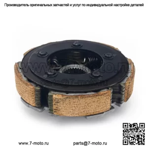 Держатель колодки мокрого сцепления в сборе для Massimo MSU-500 MSU-700