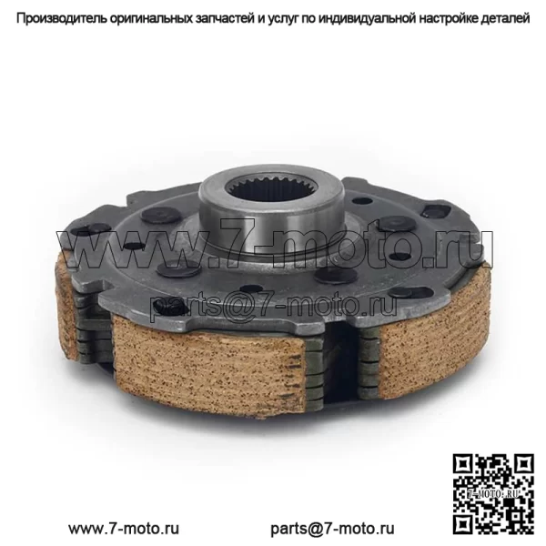 Держатель башмака мокрого сцепления в сборе для Coleman Outfitter 450/500/700/750 UTV/Coleman Trail Tamer 500 - Image 3