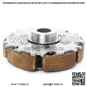 Держатель колодки мокрого сцепления в сборе для Yamaha Kodiak 700 2019-2020 гг.