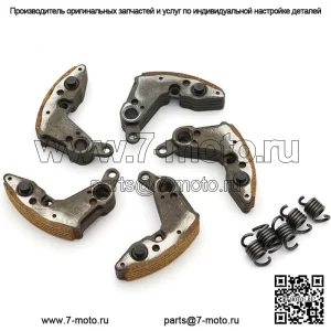 Держатель колодки мокрого сцепления в сборе для Arctic Cat 366 4X4 2009-2010 гг.