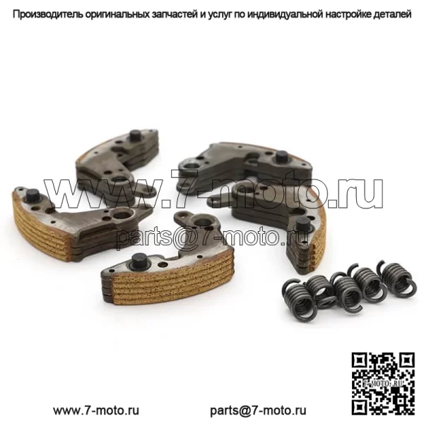 Держатель колодки мокрого сцепления в сборе для Arctic Cat 366 4X4 2009-2010 гг. - Image 3