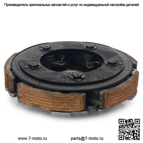 Держатель колодки колодки мокрого сцепления в сборе для Arctic Cat 350/366/400/425/450/500 2010-2018 - Image 2