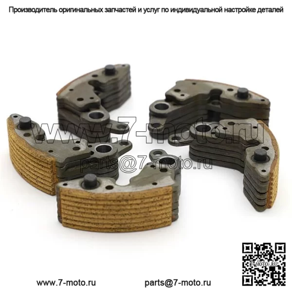 Держатель колодки мокрого сцепления в сборе для Arctic Cat XR 550/XR 550 XT/XR 700/XR 700 XT 2015 г. - Image 2
