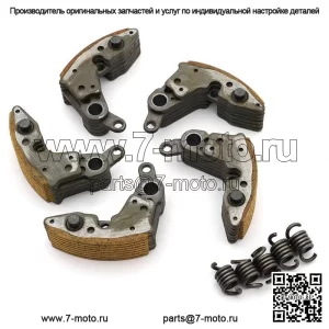 Держатель башмака мокрого сцепления в сборе для Arctic Cat Prowler 700 XT 2009 2015-2017/Prowler 700 XTX 2009-2010 2012-2014