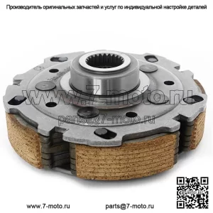 Держатель колодки мокрого сцепления в сборе для Arctic Cat 550s H1 EFI 2010-2011/650 4X4 Автомат 2010