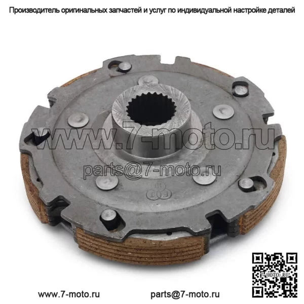 Держатель башмака мокрого сцепления в сборе для Hisun 400 MSU400 UTV400 YS400 HS400 Massimo Supermach Menards Yardsport - Image 3