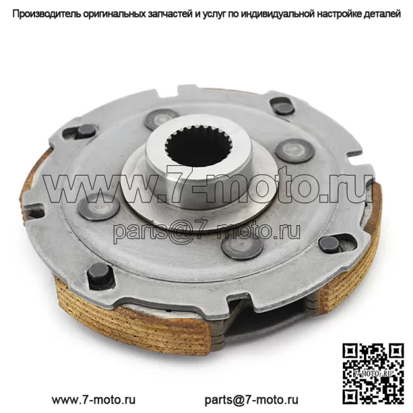 Держатель колодки мокрого сцепления в сборе для Yamaha Wolverine 350 2WD 2006-2009/Wolverine 350 2WD Sport 2007 - Image 2