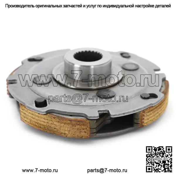 Держатель колодки мокрого сцепления в сборе для Yamaha Wolverine 350 2WD 2006-2009/Wolverine 350 2WD Sport 2007 - Image 3