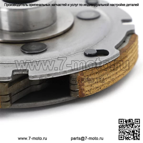 Держатель колодки мокрого сцепления в сборе для Yamaha Bruin 350 2004-2006 гг. - Image 3