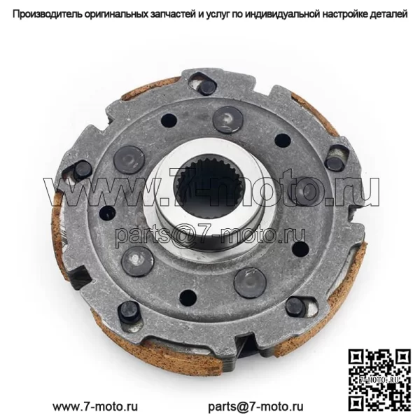 Держатель колодки мокрого сцепления в сборе для Qlink FrontRunner 500 EFI 700 EFI 700XL EFI - Image 2