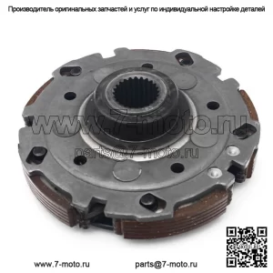 Держатель колодки мокрого сцепления в сборе для CFMoto CF500 Long 2-Up/CF500 Short ATV 2007-2009