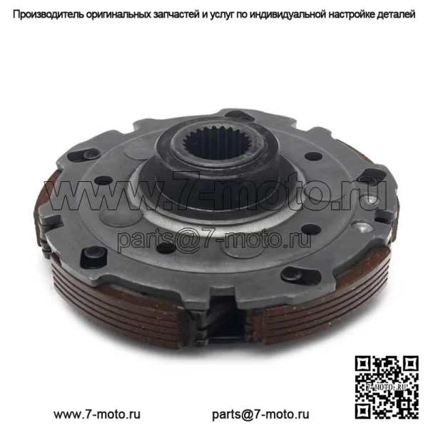 Держатель колодки мокрого сцепления в сборе для карбюратора CF-Moto X5LWB (двойное сиденье) / X5SWB (одноместное сиденье) / CF500-2A (двойное сиденье) 2014 г.