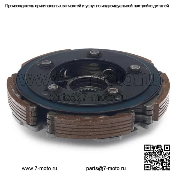 Держатель колодки мокрого сцепления в сборе для карбюратора CF-Moto X5LWB (двойное сиденье) / X5SWB (одноместное сиденье) / CF500-2A (двойное сиденье) 2014 г. - Image 2