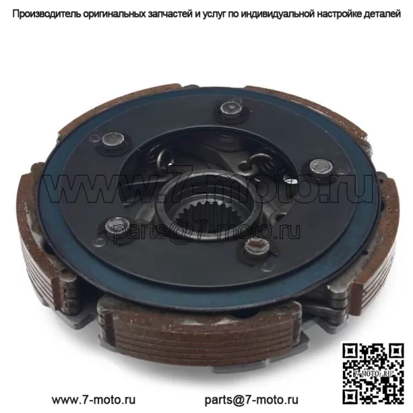 Держатель колодки мокрого сцепления в сборе для CF-Moto X5 LWB X-Lander ATV 2011-2013 - Image 2