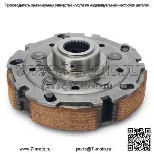 Держатель колодки мокрого сцепления в сборе для CF-Moto UForce 800/X8 EFI (двойное сиденье)/Z8-EX ZForce Sport 800 2014