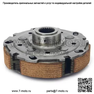 Держатель колодки мокрого сцепления в сборе для двигателя CF-Moto 800cc X8 2012-2013 гг.