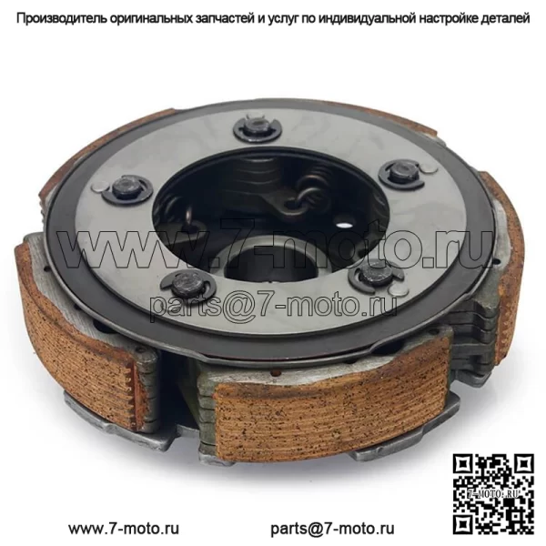 Держатель колодки мокрого сцепления в сборе для двигателя CF-Moto 800cc U8/двигателя Z8 2013-2014 гг. - Image 2