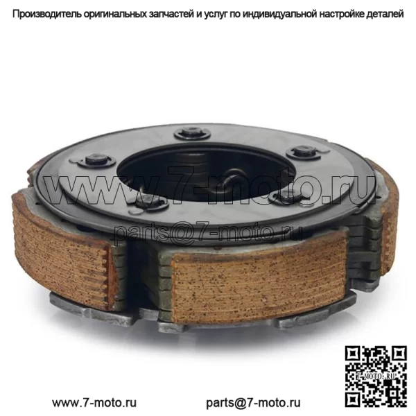 Держатель колодки мокрого сцепления в сборе для двигателя CF-Moto 800cc U8/двигателя Z8 2013-2014 гг. - Image 3
