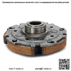 Держатель колодки мокрого сцепления в сборе для CF-Moto CF500 Long 2-Up ATV/CF500 Short ATV 2007-2009