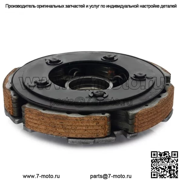 Держатель колодки мокрого сцепления в сборе для CF-Moto CF500 Long 2-Up ATV/CF500 Short ATV 2007-2009 - Image 2