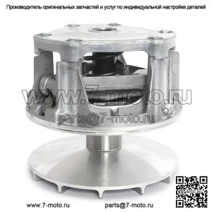 Муфта первичного привода для Polaris ACE 500 570 Ranger 500 570 RZR 570