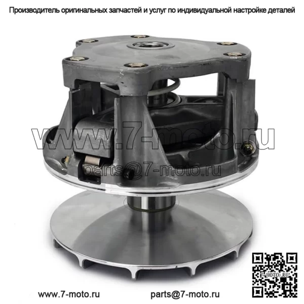 Муфта первичного привода для Polaris General 1000/RZR XP 1000/RZR XP 4 1000 2014-2021 гг.
