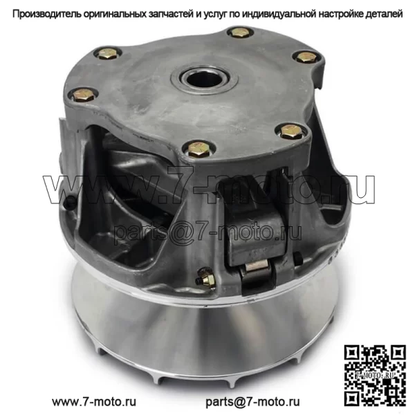 Муфта первичного привода для Polaris General 1000/RZR XP 1000/RZR XP 4 1000 2014-2021 гг. - Image 3