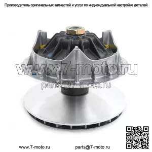 Муфта первичного привода для CFmoto 1000 заменяет OEM 0JYA-51000-00001