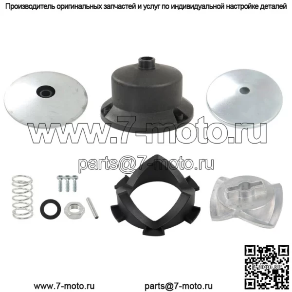 Комплект ведомого шкива общей передачи RS800 GT79253 для Husqvarna 587086701