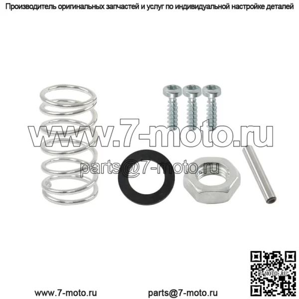 Комплект ведомого шкива общей передачи RS800 GT79253 для Husqvarna 587086701 - Image 3