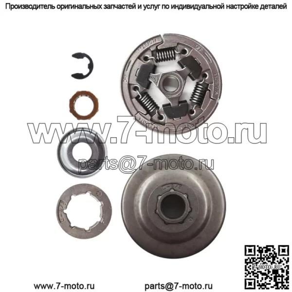 Подходит для бензопилы 036 MS360 3/8 "-7T, комплект подшипников звездочки обода барабана сцепления - Image 2