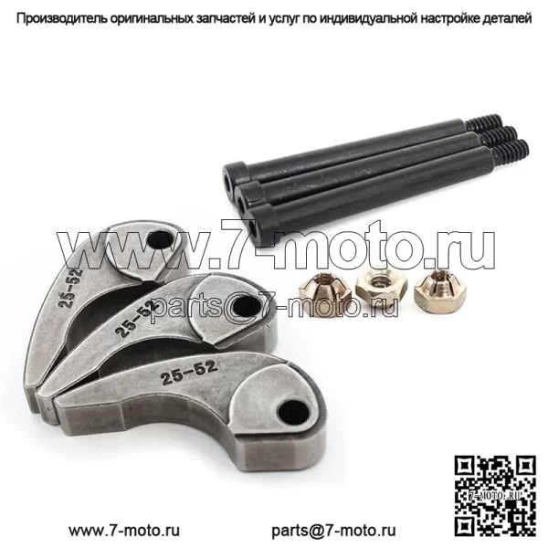 25-52 Набор болтов переключения основного сцепления для Polaris Ranger Crew 500 2011-2013/Ranger Crew 570 2014-2015 - Image 3
