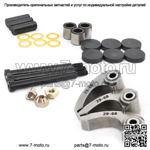 Комплекты для первичного ремонта сцепления Polaris RZR 1000 2014-2018 гг.