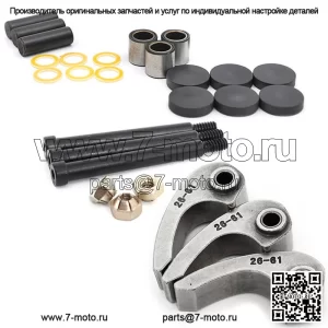 Комплекты для восстановления первичного сцепления ATV для Polaris RZR XP 900 XP4 2011-2014 гг.