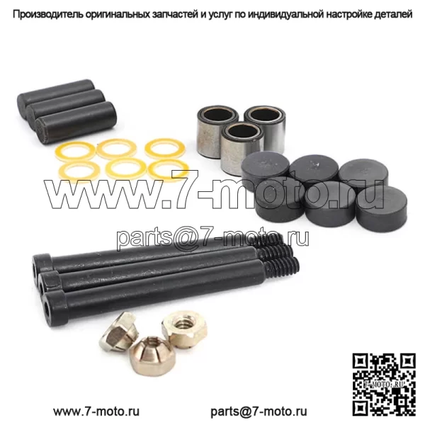 Комплект для восстановления первичного сцепления для Polaris Sportsman 500 550 600 700 800 850 1000 Ranger 400 700 800 900 Scrambler 850 1000 - Image 2