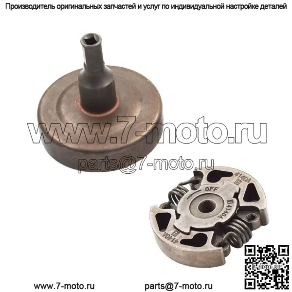 41401602005 Комплект барабана сцепления для триммера FS45 FS46 FS50 FS55 FS56 - Image 2