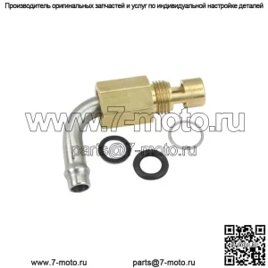 Поворотный механизм впуска топлива цикла S&S для карбюраторов S&S E/G