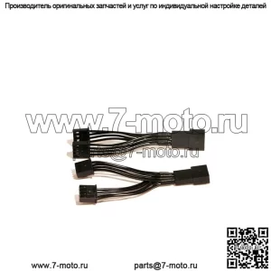 Задний 4-контактный разветвитель освещения Ciro Y для Harley Touring 2006-2023 гг.