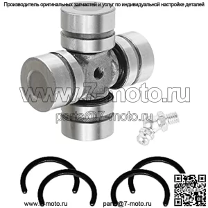 Замена совместима с комплектом U-образного шарнира для Polaris 900 RZR XP 4X4 2011 2012 2013, универсальный шарнир переднего моста