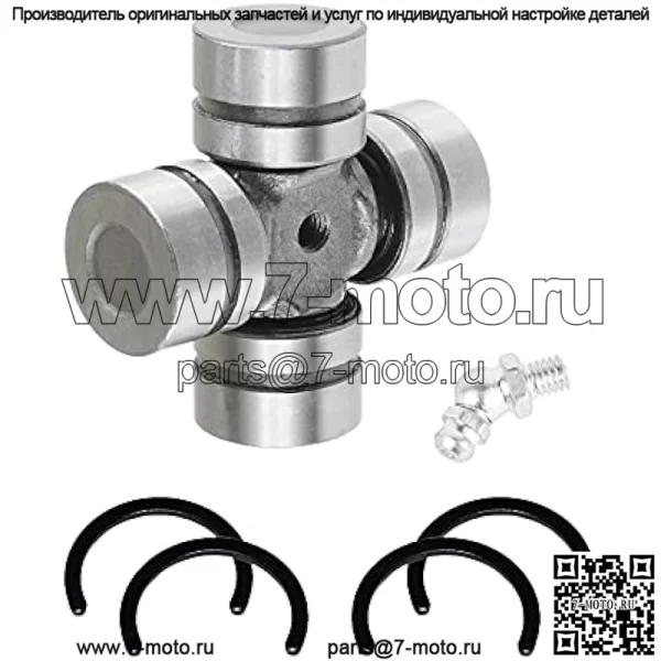 Замена совместима с комплектом U-образного шарнира для Polaris 900 RZR XP 4X4 2011 2012 2013, универсальный шарнир переднего моста