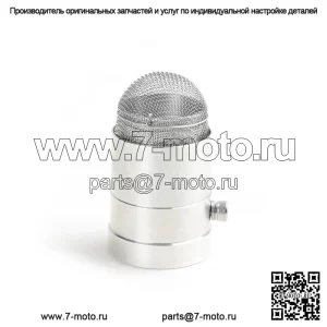 Наконечник выпускной трубы из нержавеющей стали для Yamaha Raptor 700 2006-2016/Raptor 350/660 КРУГЛЫЙ ГОД