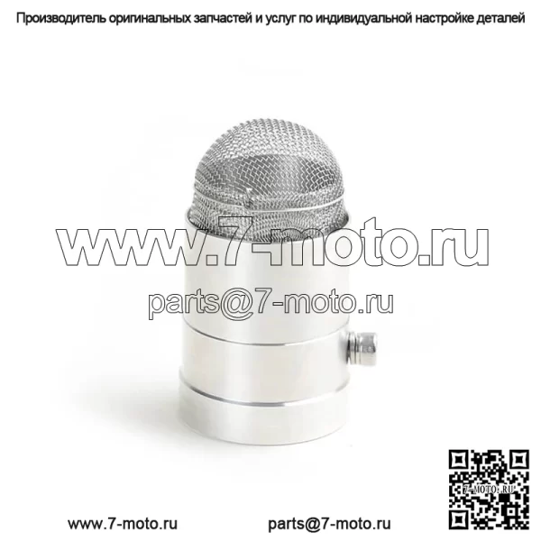 Наконечник выпускной трубы из нержавеющей стали для Yamaha Raptor 700 2006-2016/Raptor 350/660 КРУГЛЫЙ ГОД